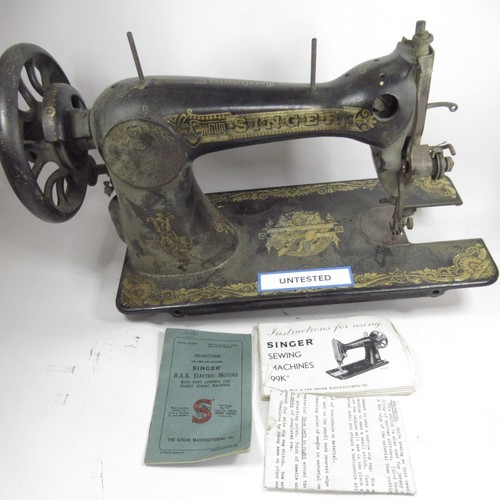 Vintage singer sewing - singer, machine
