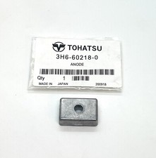 Tohatsu Outboard Lower Unit