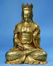 10" Old Chinese Buddhism Copper Gilt Sit Kwan-yin Goddess Buddha Sculpture