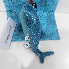 Jellycat Gobfrey Whale Shark
