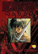 BERSERK VOLUME 5 REQUITED