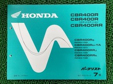 CBR400R RR Parts List 7th