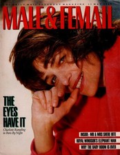 Charlotte Rampling Lysette