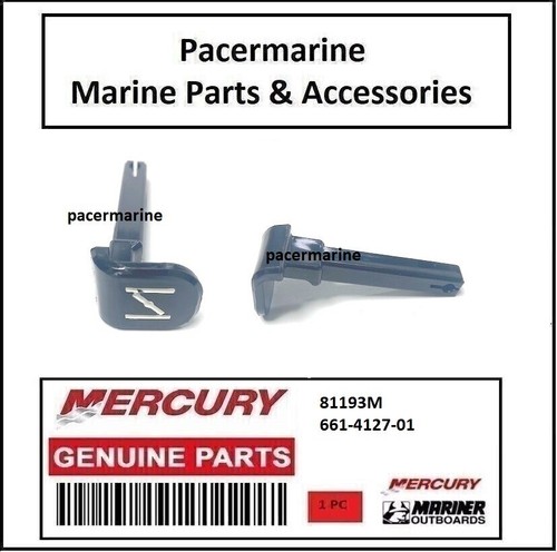 Mercury mariner oem - oem, choke
