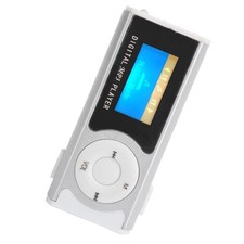 Portable Sports MP3 Player