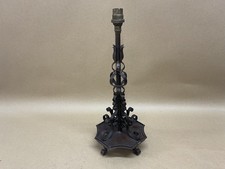 Arts And Crafts Metal Table Lamp Antique Victorian C1900