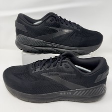 Brooks Beast GTS 24 Men’s 13