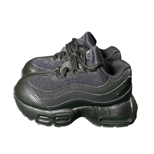 Nike air max - nike, triple