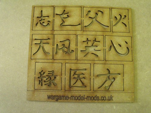Paint stencils decals painting - stencils,