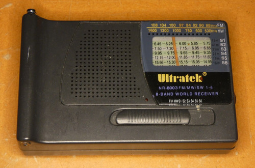Ultratek worldwide receiver - worldwide,
