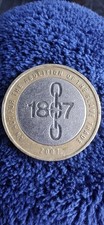 1807 £2 pound . ERROR coin