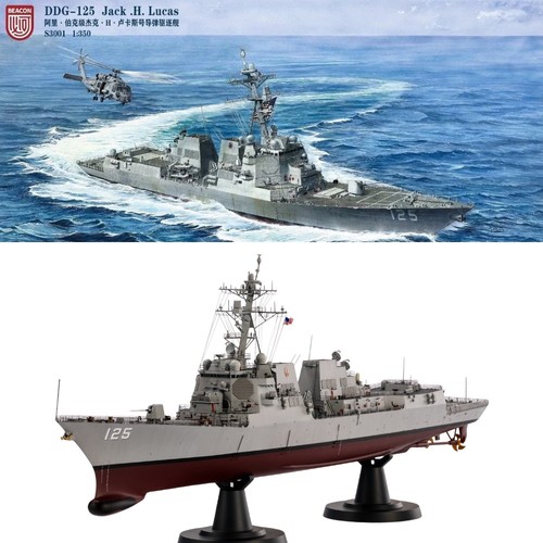 Beacon hobby ddg 125 uss - hobby, jack