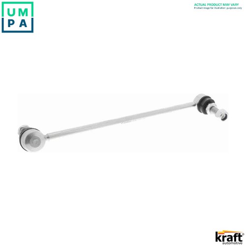 Linkcoupling rod stabiliser - linkcoupling,