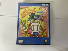 NEO GEO AES ROM PANIC BOMBER
