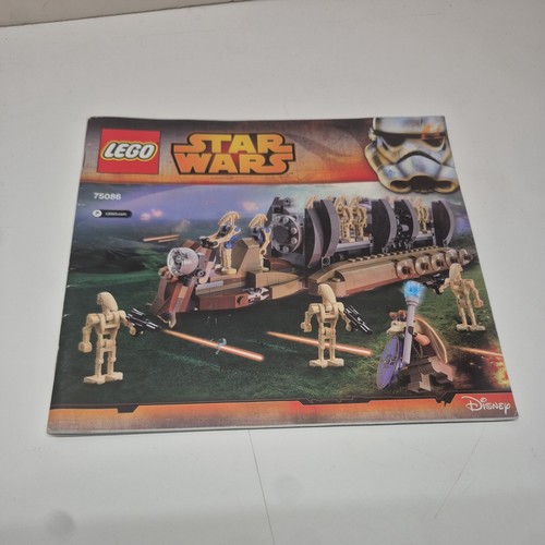 Lego instructions only - lego,
