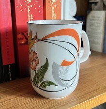 VINTAGE ROSE OF ENGLAND FLORAL