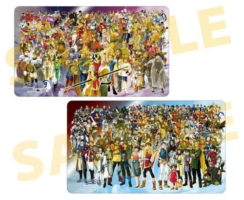 Suikoden iii animate limited - animate,
