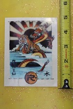 RUSTY Surfboards Surf Dragon