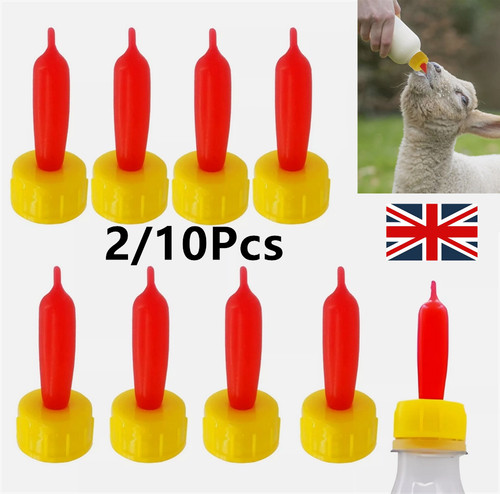 10pcs lamb teat feeder - 1-10pcs,