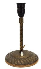 Old Vintage UNUSUAL BRASS LAMP - Arts & Crafts Style - Possibly Scandinavian