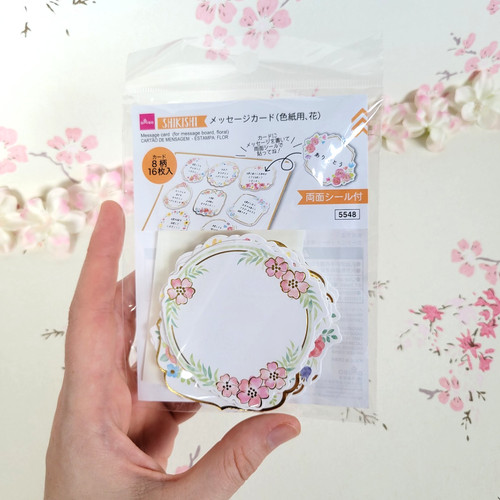 Cute japanese cherry blossom - japanese,