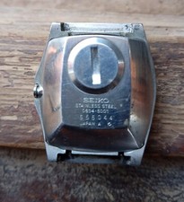 Vintage Seiko Watch Case