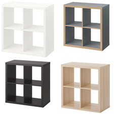 IKEA KALLAX Cube Storage