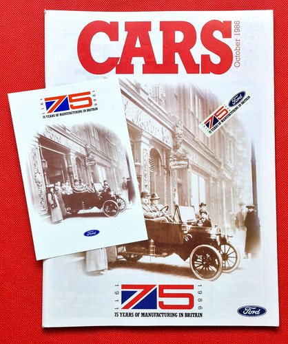 1986 ford cars brochure - 1986,