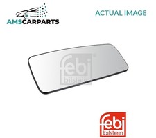 Rear view mirror glass - view,