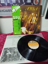 ABBA - ABBA    - Japan LP 1975