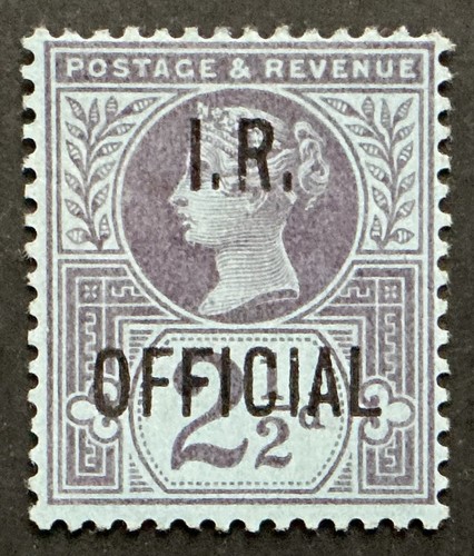Offical stamp sgo14 inland - gb,
