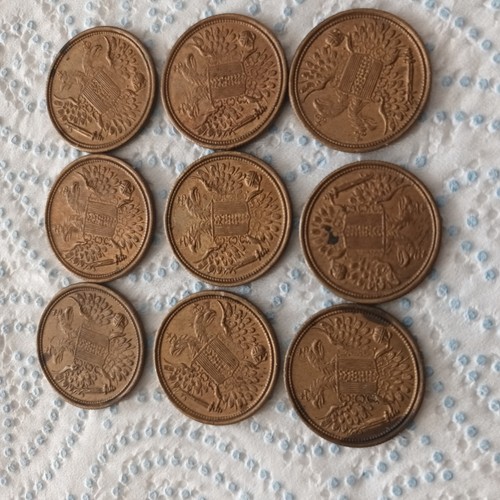 Queen victoria double headed - victoria,