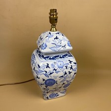 Vintage Ceramic Lamp Light Bedside Side Blue White Floral Vase Round Oriental