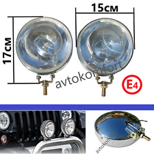 Chrome 15cm Front Fog Lights Universal Pair 2x 12V 55 w Halogen Lamp Car Van 4x4