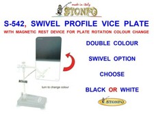 STONFO 542 SWIVEL PROFILE