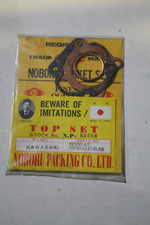 1979-91 NOS KAWASAKI KE100 KH100 TOP END GASKET SET