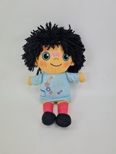 Moon and Me Pepi Nana Talking