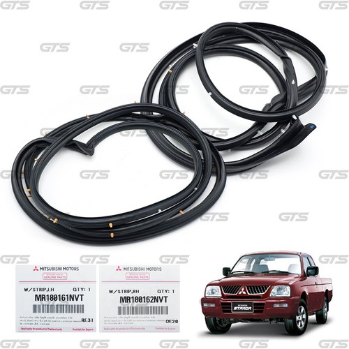 Weatherstrip door rubber - l+r,