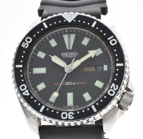 Rare vintage 1985 seiko - rare!,