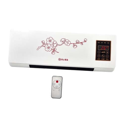 Small split air conditioner - small,