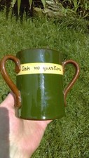 Vintage green Motto ware 3
