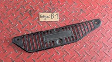 Grille heat shield heat shield