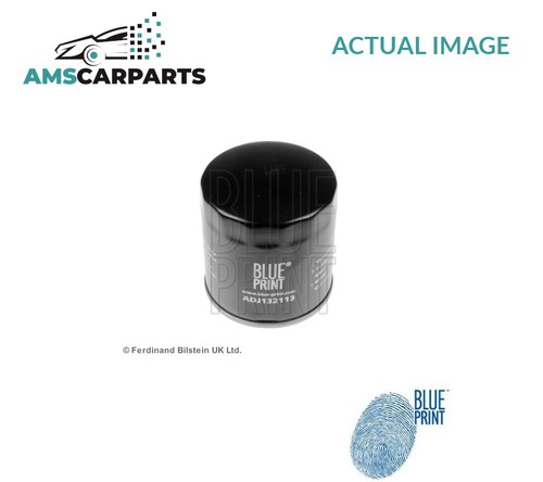 Engine oil filter adj132113 - engine,