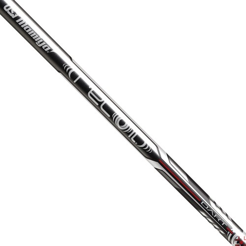 Ust mamiya recoil dart - recoil, 65