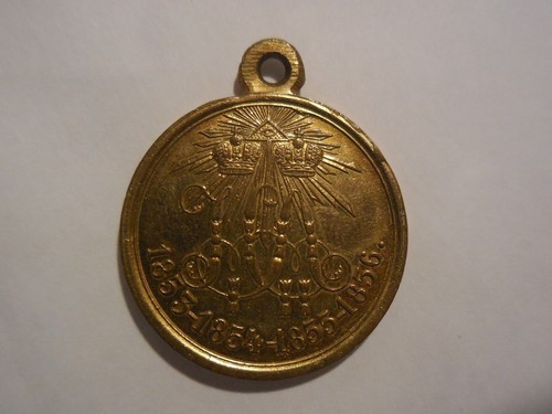 Russia medal crimean war - medal,