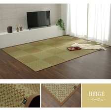 IKEHIKO Japanese rush grass