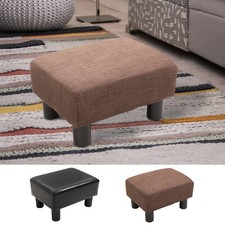 Footstool Ottoman Footrest PU