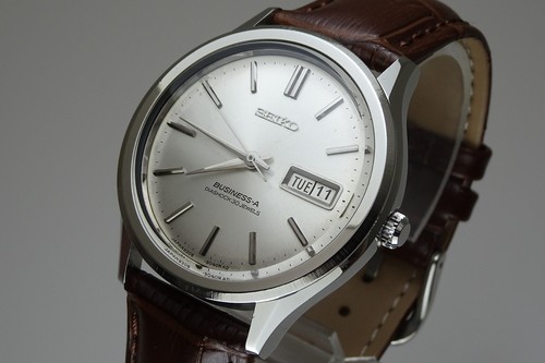 Vintage 1967 japan seiko - vintage,