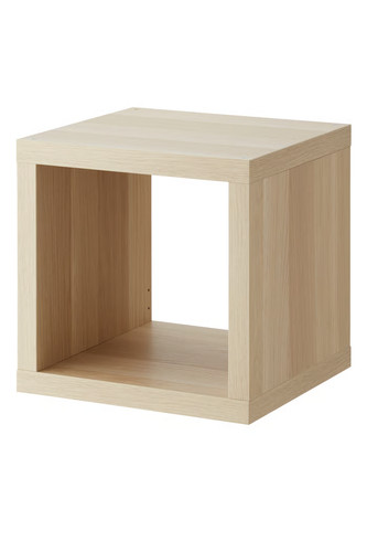 Ikea kallax cube storage - kallax,