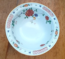 Vintage Noritake Ireland